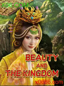 BeautyAndTheKingdom: Um Mergulho no Fascinante Universo do Novo Jogo Estrategicamente Envolvente